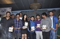 Telugu Movie 365 Days Audio Launch